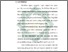 [thumbnail of Bab 1.pdf]