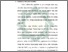 [thumbnail of Bab 3.pdf]