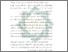 [thumbnail of Bab 1.pdf]