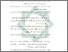 [thumbnail of Daftar Pustaka.pdf]