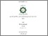 [thumbnail of Cover.pdf]