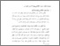 [thumbnail of Bab 2.pdf]