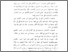 [thumbnail of Bab 4.pdf]