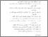[thumbnail of Daftar Pustaka.pdf]