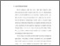 [thumbnail of Bab 1.pdf]