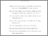 [thumbnail of Daftar Pustaka.pdf]