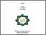 [thumbnail of Cover.pdf]