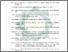 [thumbnail of Daftar Pustaka.pdf]