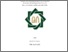 [thumbnail of Cover.pdf]