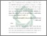 [thumbnail of Bab 1.pdf]