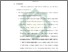 [thumbnail of Bab 5.pdf]