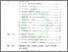 [thumbnail of Daftar Isi.pdf]
