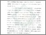 [thumbnail of Bab 2.pdf]