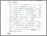 [thumbnail of Bab 5.pdf]