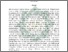 [thumbnail of Abstrak.pdf]
