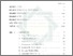 [thumbnail of Daftar Isi.pdf]