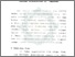 [thumbnail of Bab 5.pdf]