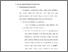 [thumbnail of Bab 2.pdf]