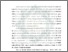 [thumbnail of Pengantar.pdf]