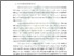 [thumbnail of Bab 1.pdf]
