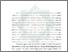 [thumbnail of Bab 5.pdf]