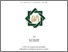 [thumbnail of Cover.pdf]