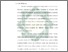 [thumbnail of Bab 1.pdf]