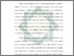 [thumbnail of Bab 2.pdf]