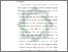 [thumbnail of Bab 5.pdf]