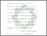 [thumbnail of Bab 1.pdf]