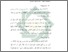 [thumbnail of Bab 2.pdf]