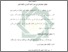 [thumbnail of Bab 4.pdf]