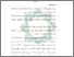 [thumbnail of Bab 5.pdf]