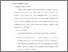 [thumbnail of Bab 2.pdf]