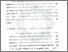 [thumbnail of Bab 4.pdf]