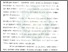[thumbnail of Bab 1.pdf]