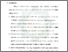 [thumbnail of Bab 4.pdf]