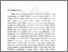 [thumbnail of Bab 9.pdf]