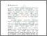 [thumbnail of Bab 6.pdf]