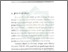 [thumbnail of Bab 3.pdf]
