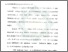 [thumbnail of Bab 1.pdf]