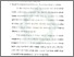 [thumbnail of Bab 3.pdf]