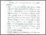 [thumbnail of Bab 4.pdf]