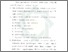 [thumbnail of Bab 4.pdf]