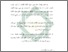 [thumbnail of Bab 5.pdf]