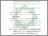 [thumbnail of Daftar Pustaka.pdf]