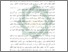 [thumbnail of Abstrak.pdf]