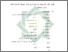 [thumbnail of Bab 4.pdf]