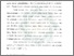 [thumbnail of Bab 1.pdf]