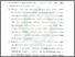 [thumbnail of Bab 5.pdf]